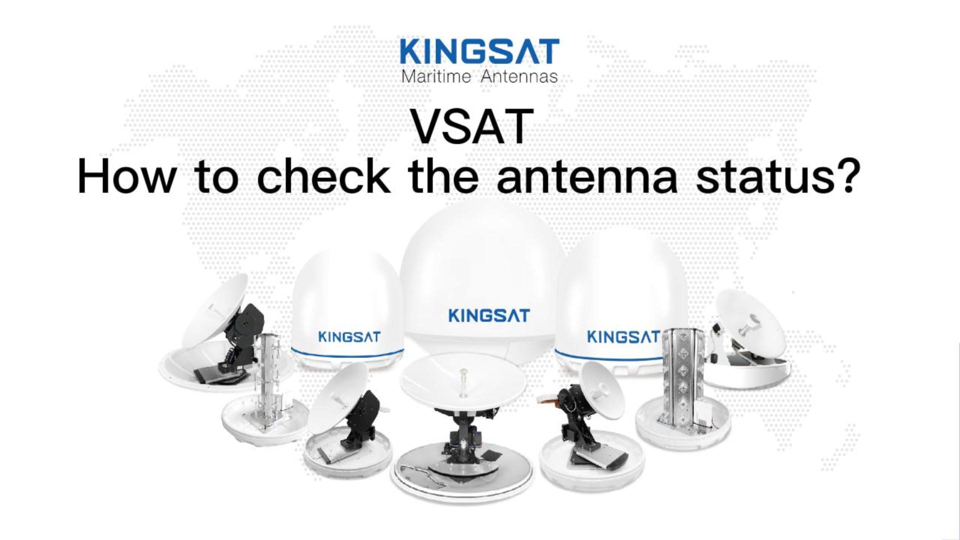 How to check the antenna status?